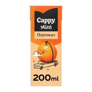 Нектар Cappy портокал 200мл.