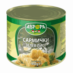 Зелеви сармички Аврора 1950гр.