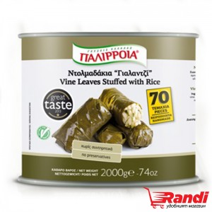 Лозови сарми с ориз Palirria 2кг.