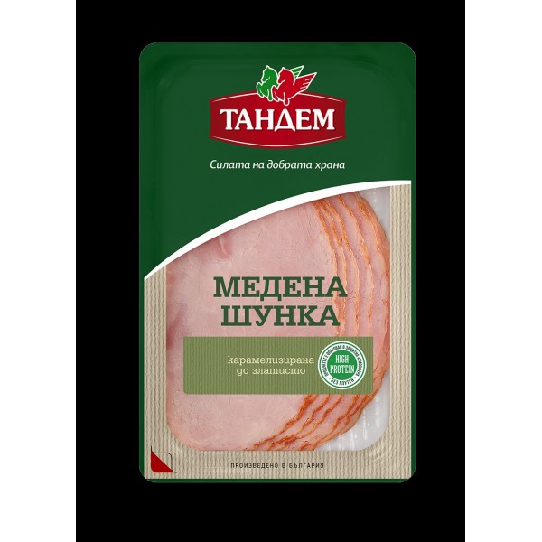 Шунка Медена слайс Тандем 160гр.