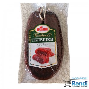 Телешки суджук Бони 180гр.