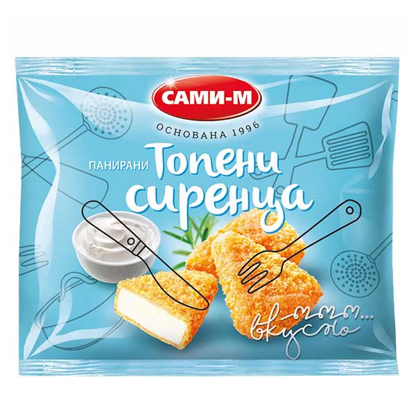 Панирани топени сиренца замразени Сами-М 250гр.