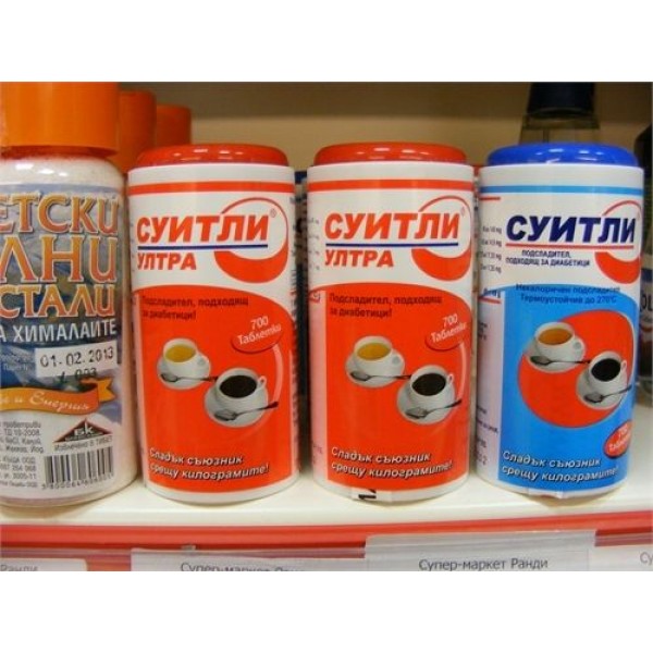 Подсладител Суитли 700 таблетки