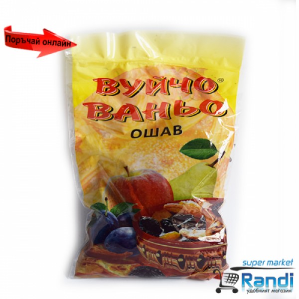 Ошав Вуйчо Ваньо 150гр.