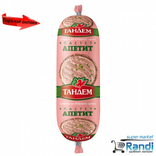 Пастет Апетит Тандем 180гр.