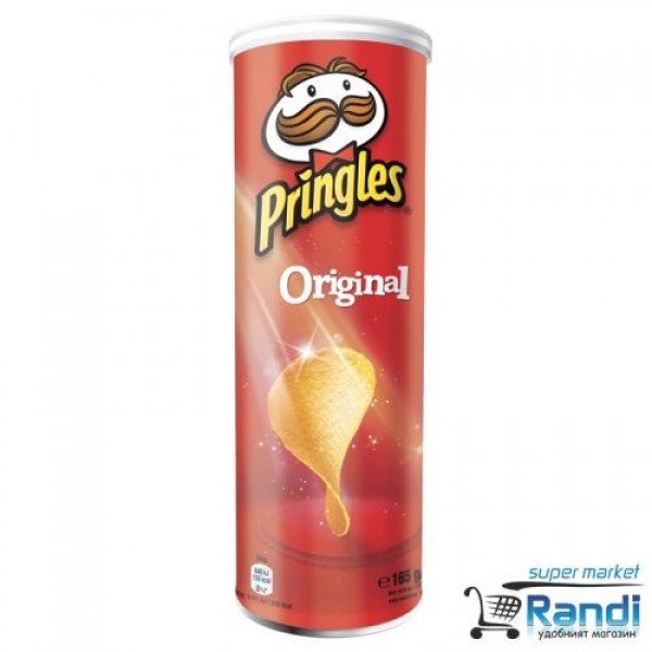 Чипс Pringles сол 165гр.
