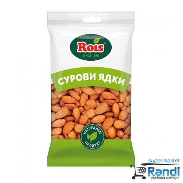 Суров бадем Rois 70гр.