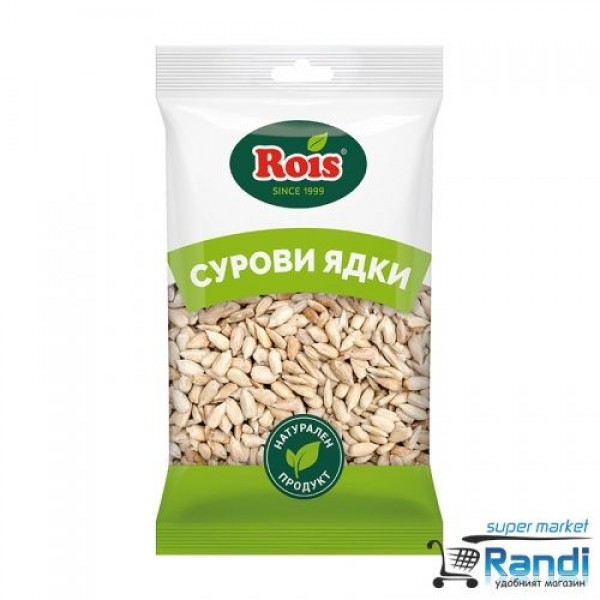 Суров белен слънчоглед Rois 80гр.